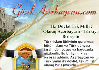 Gözəl Azərbaycan